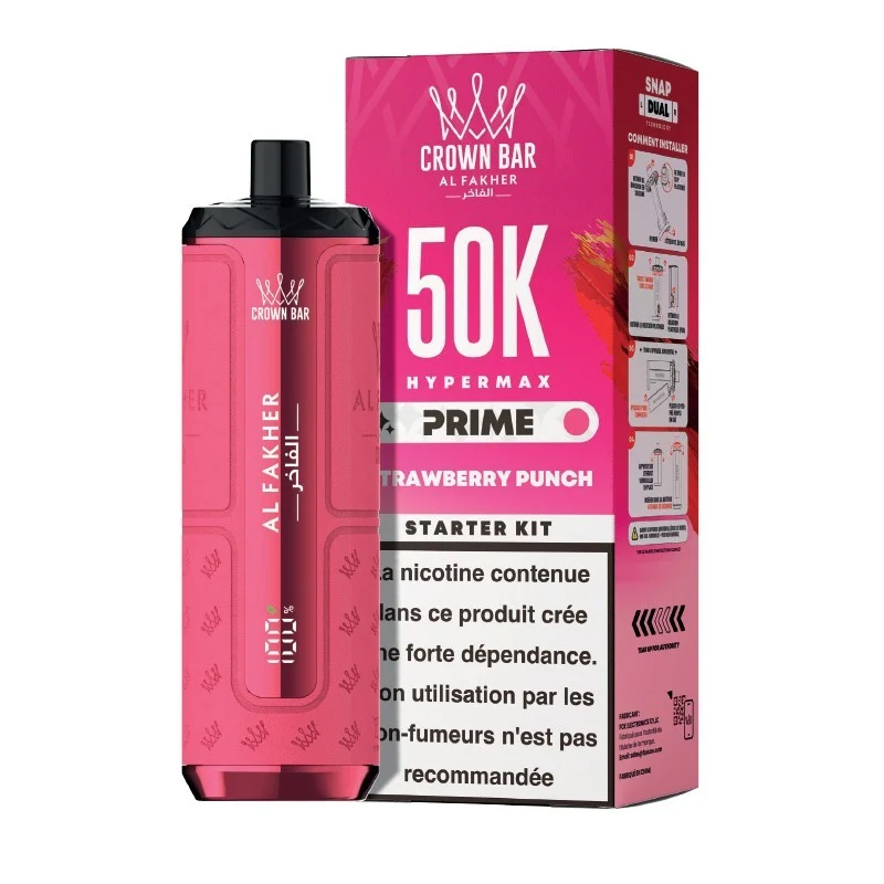 hyper max prime crown bar 50k al fakher Strawberry Punch